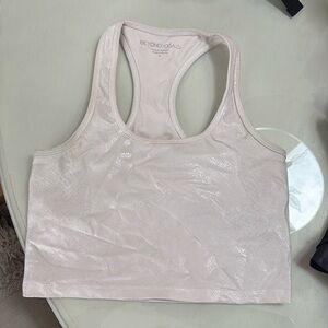 Beyond Yoga white shine sports bra